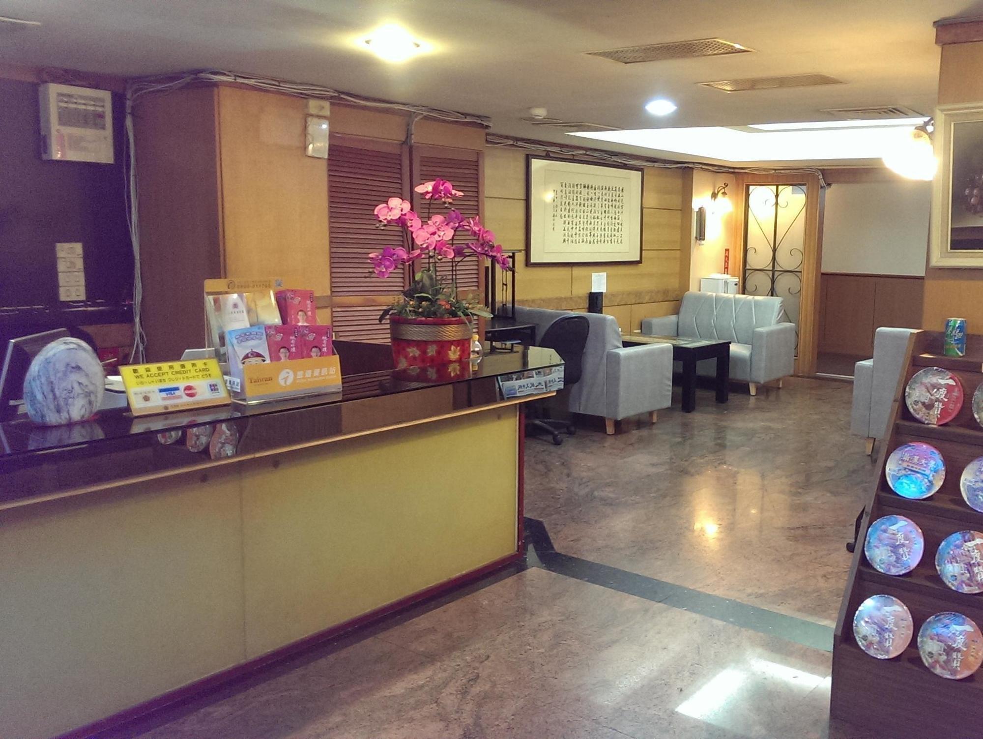 Shanghai Hotel Zhongli Dış mekan fotoğraf