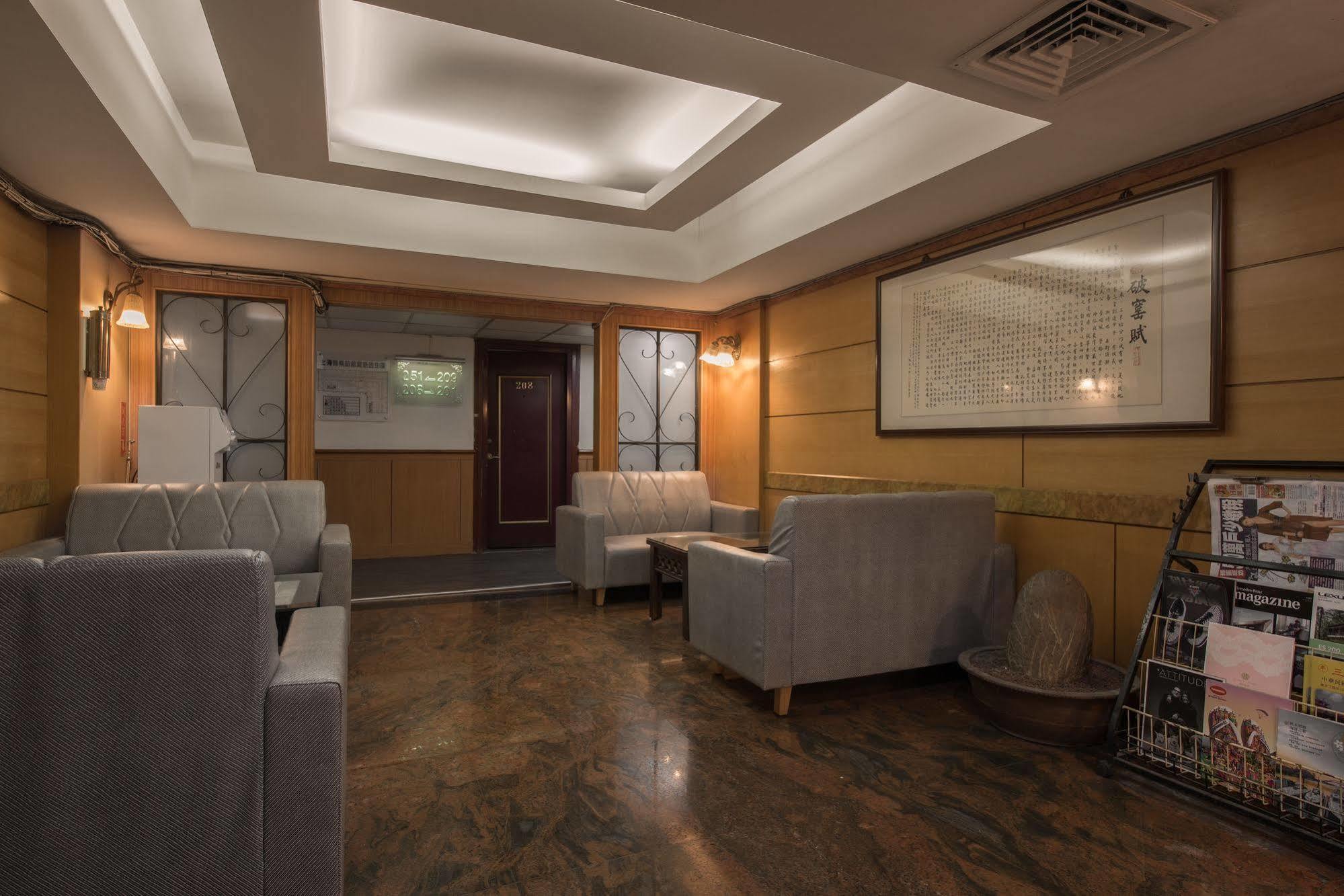 Shanghai Hotel Zhongli Dış mekan fotoğraf