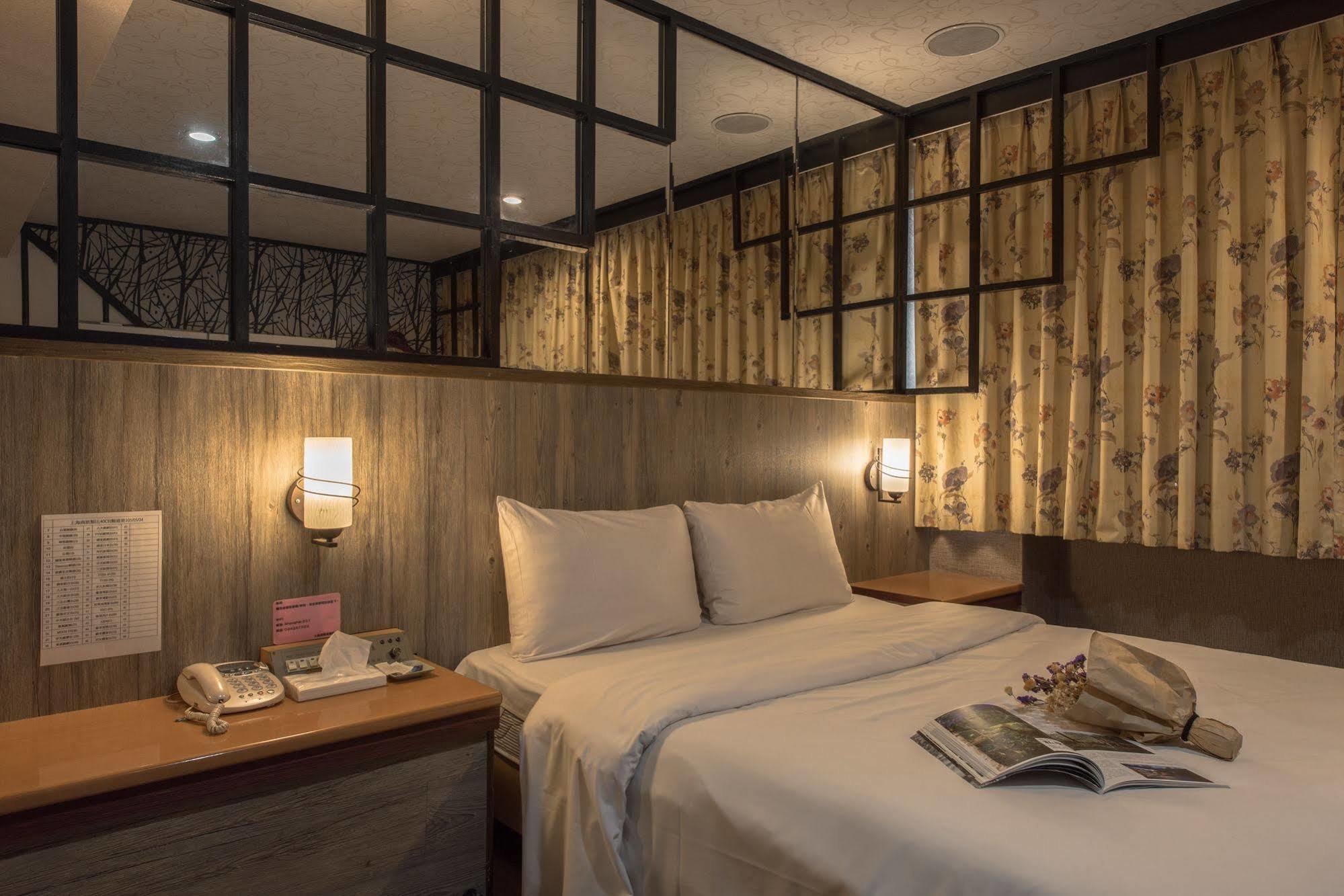 Shanghai Hotel Zhongli Dış mekan fotoğraf